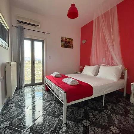 Apartment Arena's Place *